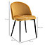 HOMCOM Modern Upholstered Fabric Bucket Seat Dining Chairs Set of 2 Yellow