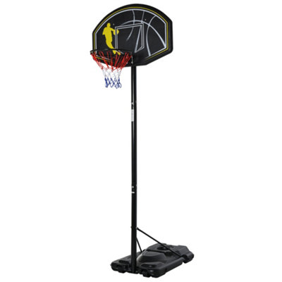 HOMCOM Portable 1.9m-3.05m Adjustable Basketball Hoop Goal Adjustable Height