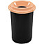 HOME CENTRE 50L Brown Eco Recycling Plastic Bin for Kitchen Office Classroom Canteen