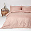 Homescapes Beige Egyptian Cotton Duvet Cover and Pillowcases 330 TC, Double