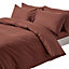 Homescapes Chocolate Egyptian Cotton Duvet Cover with Pillowcases 200 TC, Double