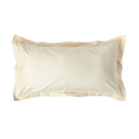 Homescapes Cream Egyptian Cotton Oxford Pillowcase 200 TC, King Size