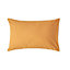 Homescapes Mustard Yellow Egyptian Cotton Housewife Pillowcase 200 TC, Standard