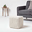 Homescapes Natural Cube Cotton Knitted Pouffe Footstool