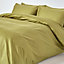 Homescapes Olive Green Egyptian Cotton Duvet Cover with Pillowcases 1000 Thread Count, Double