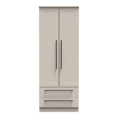 Howard 2 Door 2 Drawer Wardrobe in Kashmir Matt (Ready Assembled)