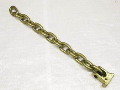 Howard 3/8" x 13 Link Flail Chain Assembly - Flailing Muck Spreading Agricultural Farming Spreader