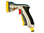 Hozelock - 2691 Multi Plus Spray Gun (Metal)
