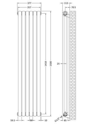 Hudson Reed Designer Radiator, Radiators