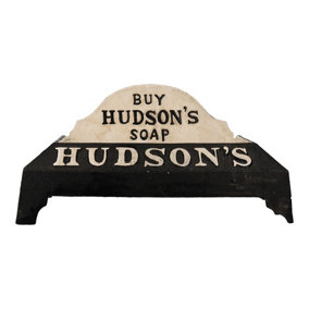 Hudson's Dog Puppy Soap Bowl Dish Drinking Trough Cast Iron Large Jumbo