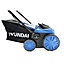 Hyundai 1600W 15'' 38cm Artificial Grass Sweeper Multi-use Brush 45L Collection Bag HYSW1600E