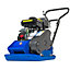 Hyundai 87cc Petrol Plate Compactor / Wacker Plate with Wheel Kit and Paving Pad HYCP5030