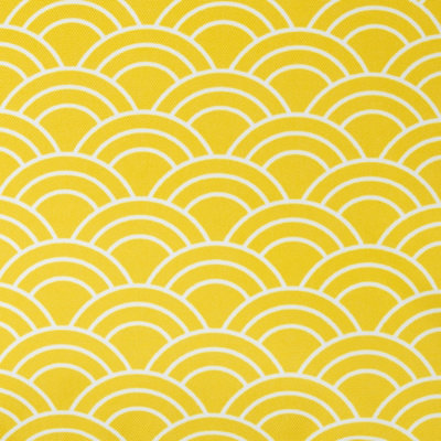 icon Indoor and Outdoor Deck Stripe Set of 4 Ochre Yellow Waterproof Filled Cushion