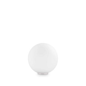 Ideal Lux Mapa Bianco Globe Table Lamp White