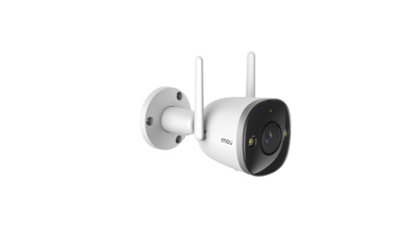 Imou Bullet 2S 2MP Pro Outdoor Smart Security Camera