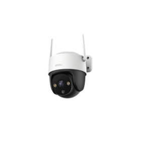 B&q 2024 security cameras