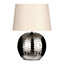 Interiors by Premier Beige Fabric Shade Dimple Effect Table Lamp