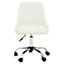 Interiors by Premier Brent Off-White Leather Effect Home Office Chair