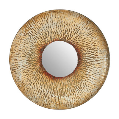 Interiors by Premier Faiza Small Textured Wall Mirror