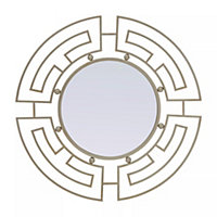 Interiors by Premier Jalal Silver Metal Frame Round Wall Mirror