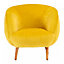 Interiors by Premier Oscar Yellow Fabric Chair