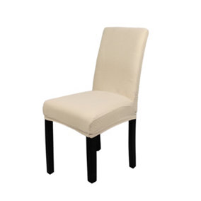 Ivory Universal Dining Velvet Chair Cover, Pack of 1