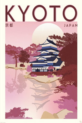 Japan Kyoto Temple 61 x 91.5cm Maxi Poster