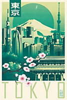 Japan Tokyo 61 x 91.5cm Maxi Poster