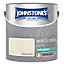 Johnstone's Wall & Ceiling Antique Cream Soft Sheen Paint - 2.5L