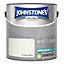 Johnstone's Wall & Ceiling Antique White Soft Sheen Paint - 2.5L