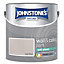 Johnstone's Wall & Ceiling Iced Petal Soft Sheen Paint - 2.5L