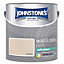 Johnstone's Wall & Ceiling Oatcake Soft Sheen Paint - 2.5L