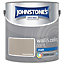 Johnstone's Wall & Ceiling Toasted Beige Matt Paint - 2.5L