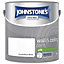 Johnstone's Wall & Ceilings Pure Brilliant White Silk Paint - 2.5L