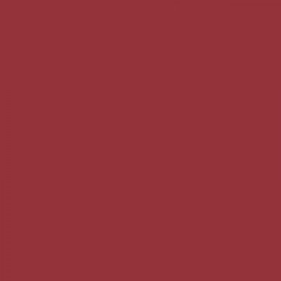 Johnstones Victory Red Softsheen Paint 2.5L DIY at B Q