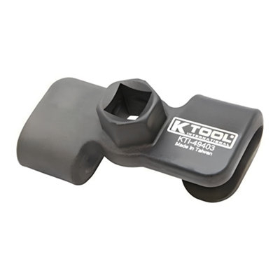 K Tool Universal Wrench Extender Adaptor 1/2 Drive