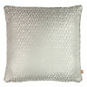 Kai Astrid Patterned Jacquard Piped Polyester Filled Cushion