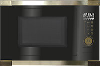 Kaiser Art Deco Built In Combination Microwave Oven & Grill (Black)