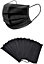 KAV 3 Ply Disposable Face Masks, Face Covering, High Filterability, Suitable For Sensitive Skin Breathable Face Mask (Black)