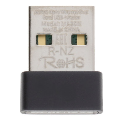 kenable Mercusys AC650 Nano Wi-Fi Wireless Dual Band USB Adapter Dongle ...