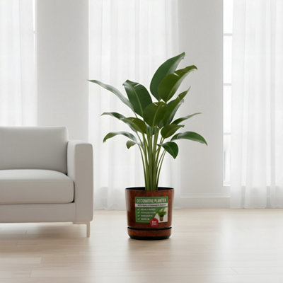 KERD WOOD EFFECT EXTRA LARGE INDOOR PLANT POT WITH SAUCER. MODERN GLOSS  PLASTIC PLANTER WITH DRAINAGE