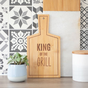 King of the Grill' Bamboo Serving Board (H26.5 cm)