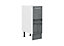 Kitchen Unit 30cm Base Cabinet Cupboard 300mm Soft Close 1 Door Grey Gloss Luxe