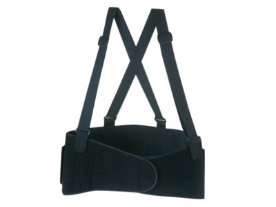 Kuny's EL-892 Adjustable Back Support with Braces for Ultimate Comfort and Support