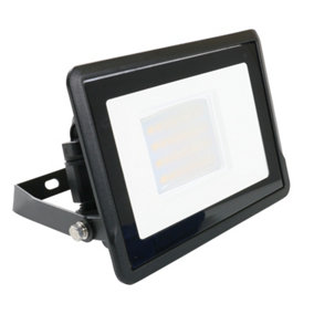 Flood store lights b&q