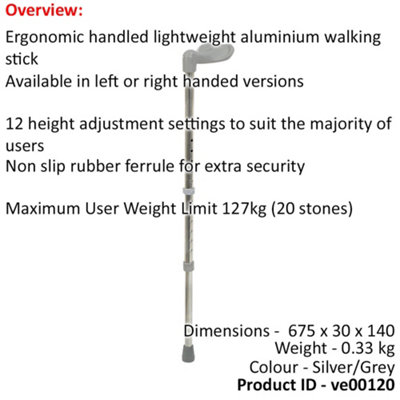 Left Handed Ergonomic Handled Walking Stick - 12 Height Settings - Medium