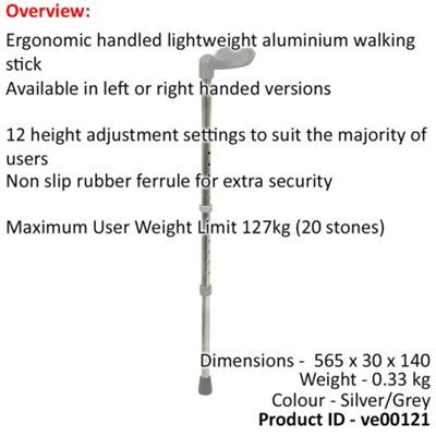 Left Handed Ergonomic Handled Walking Stick - 12 Height Settings - Small