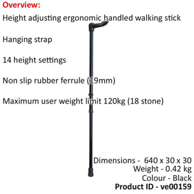 Left Handed Ergonomic Handled Walking Stick - Palm Grip - 14 Heght Settings