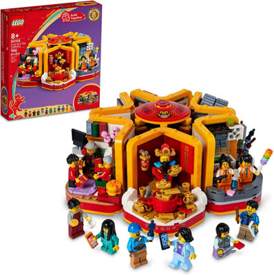 Lego lunar new year of the deals pig