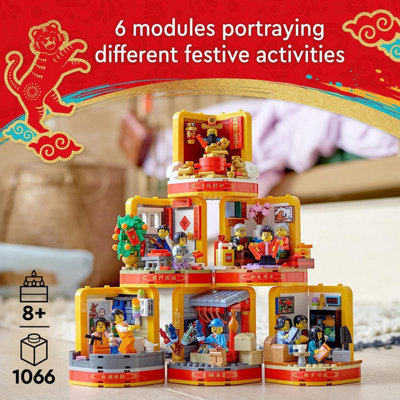 Lego lunar new clearance year